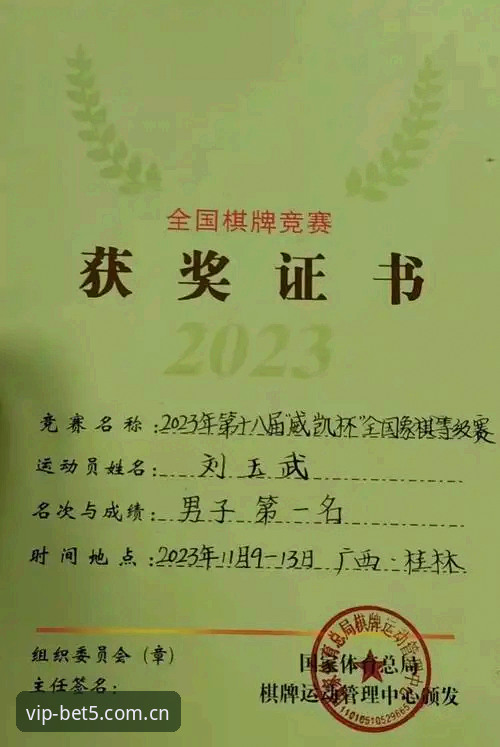 雷霆这盘棋，藏的是2026年冠军拼图