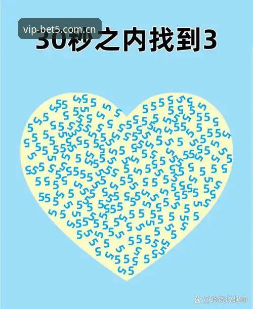 BET5体育数据入口注册iOS版的3个关键变化，与2026新版官网的整合逻辑